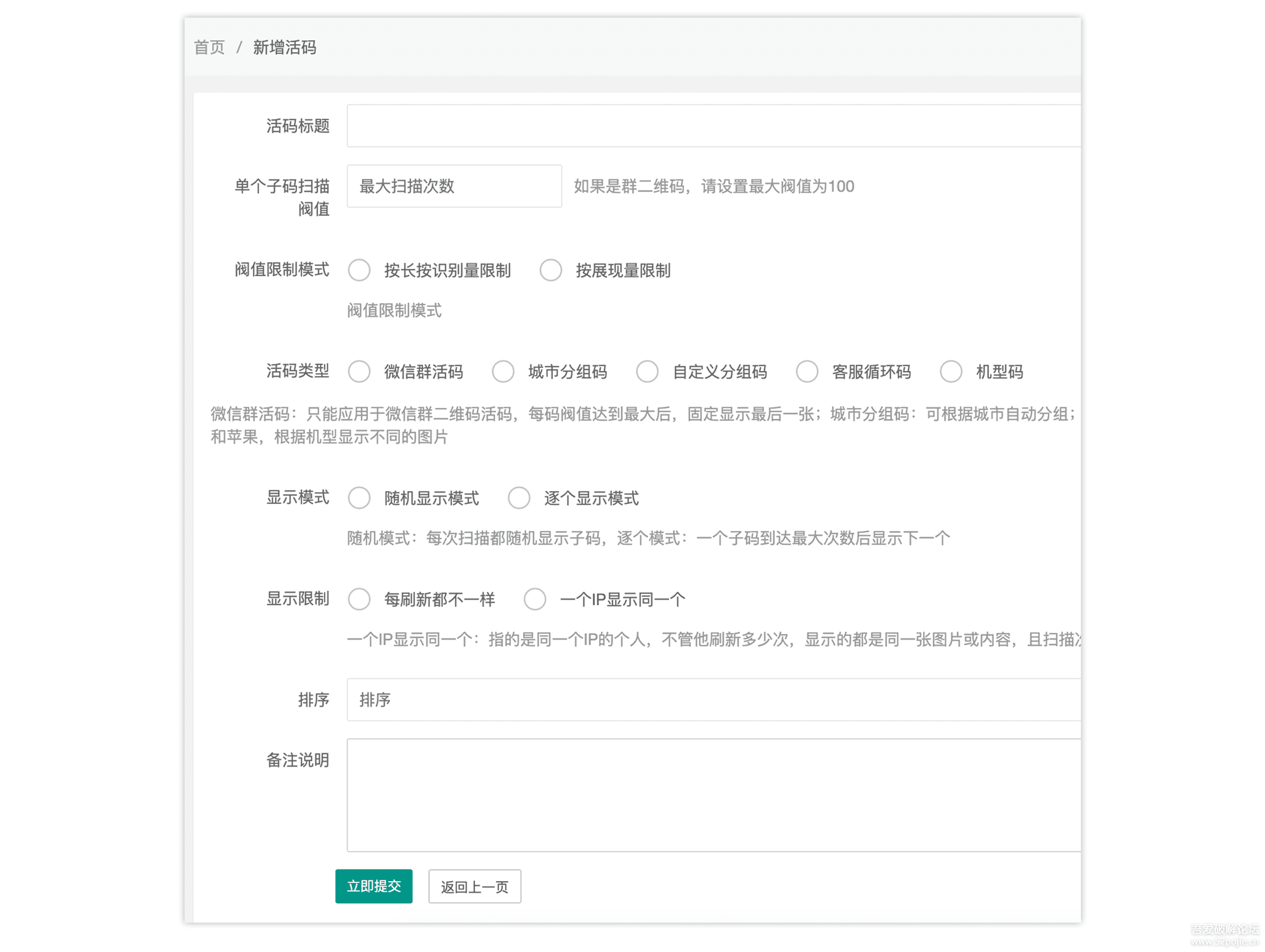O1CN01sDPcIJ1C1CUuGHrda_!!1990100020.png